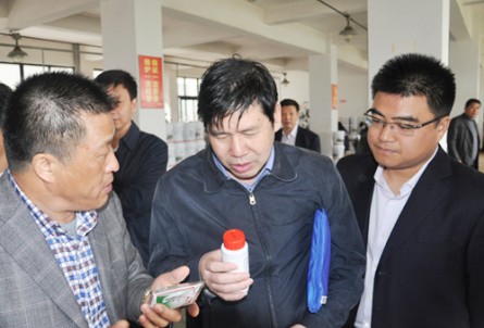 2026世界杯下注平台