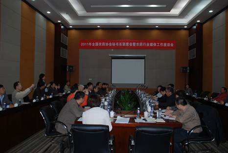 2026世界杯下注平台