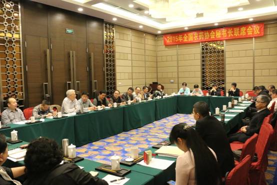 2026世界杯下注平台