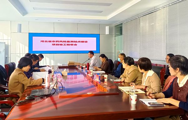 2026世界杯下注平台