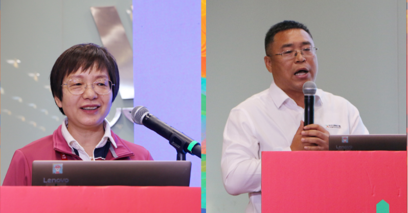 2026世界杯下注平台