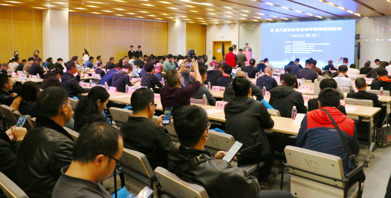 2026世界杯下注平台