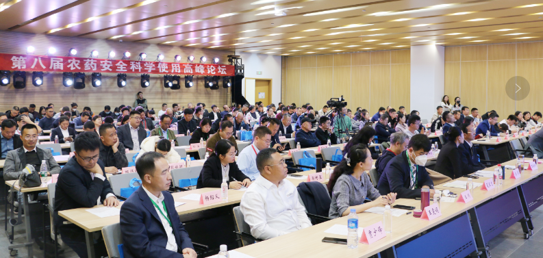 2026世界杯下注平台