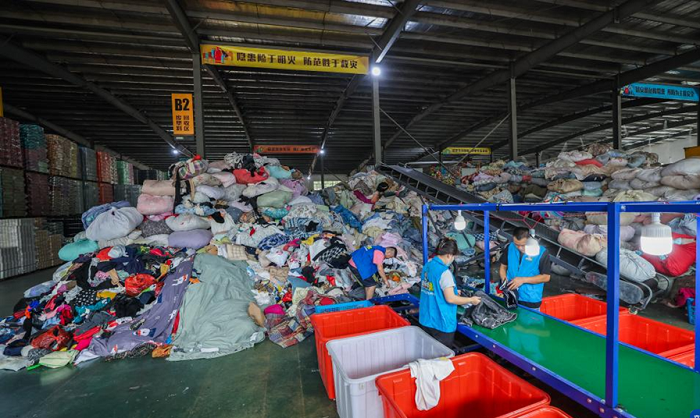 2026世界杯下注平台