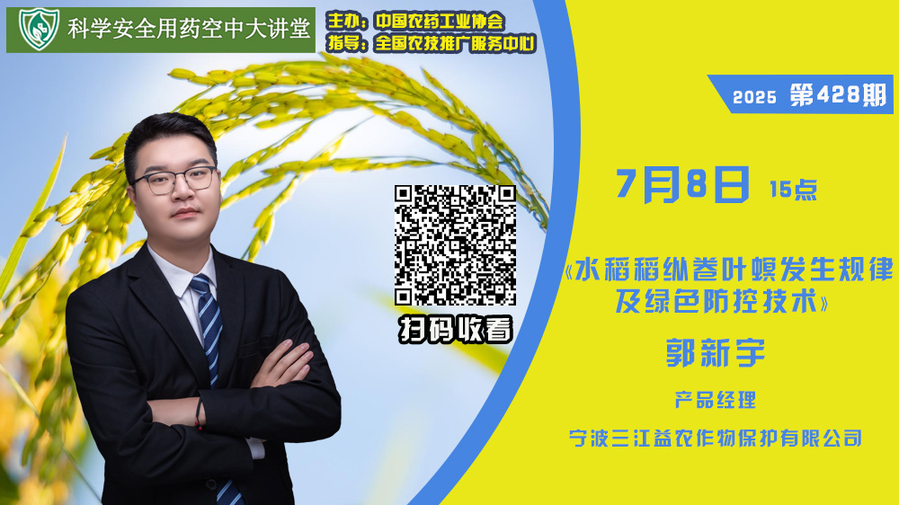 2026世界杯下注平台