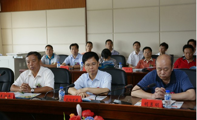 2026世界杯下注平台