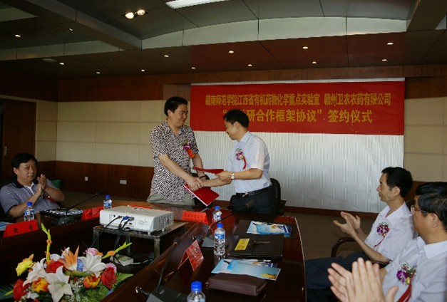 2026世界杯下注平台