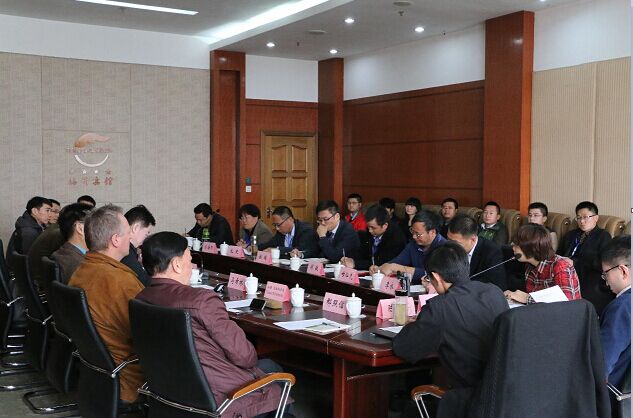 2026世界杯下注平台