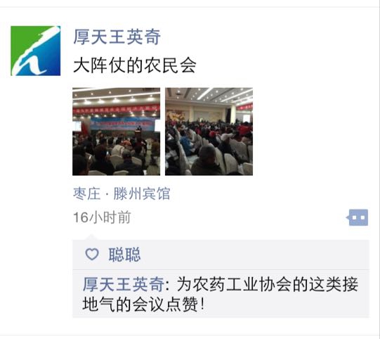 2026世界杯下注平台