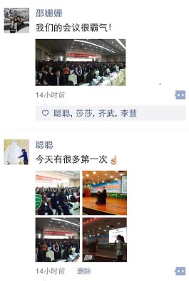 2026世界杯下注平台