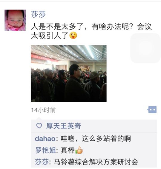 2026世界杯下注平台