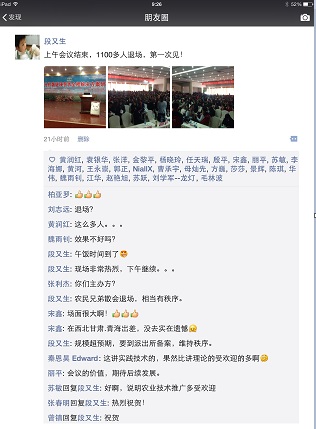 2026世界杯下注平台