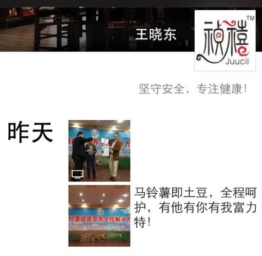 2026世界杯下注平台