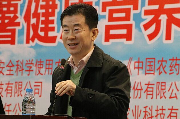 2026世界杯下注平台