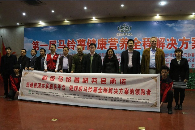 2026世界杯下注平台