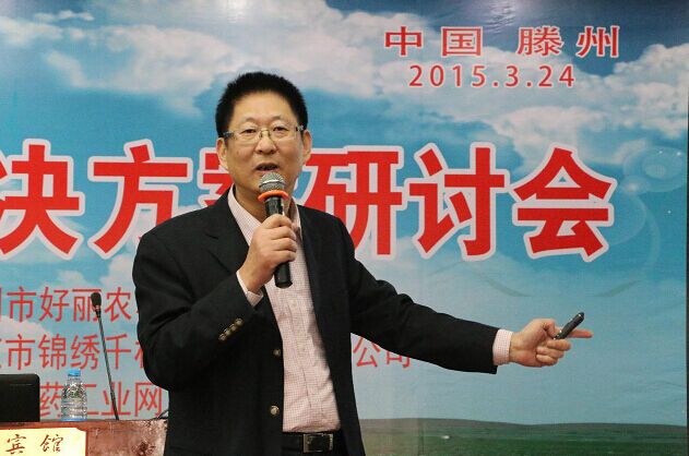 2026世界杯下注平台