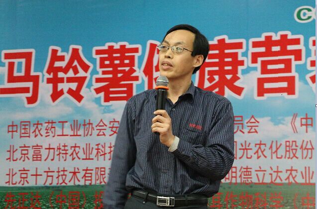 2026世界杯下注平台