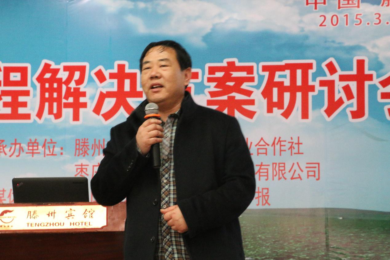 2026世界杯下注平台