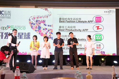 2026世界杯下注平台