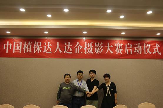 2026世界杯下注平台