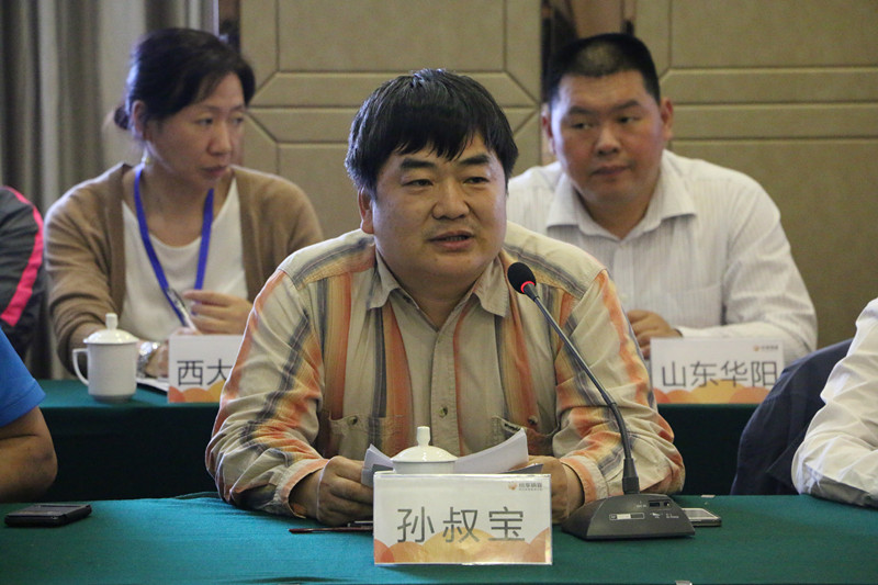 2026世界杯下注平台