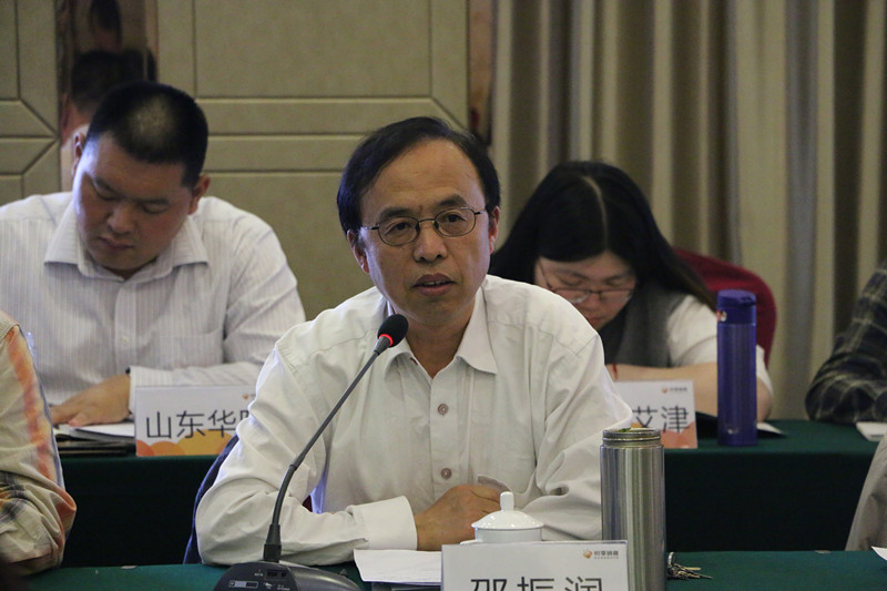 2026世界杯下注平台