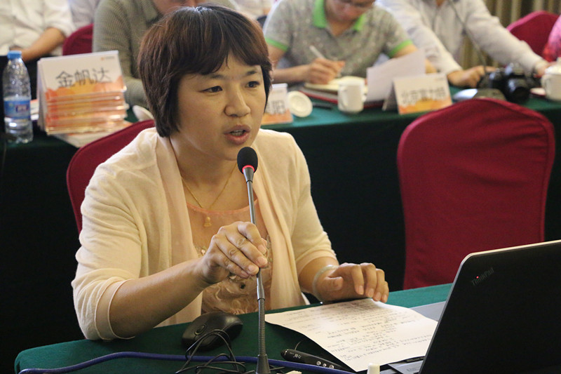 2026世界杯下注平台