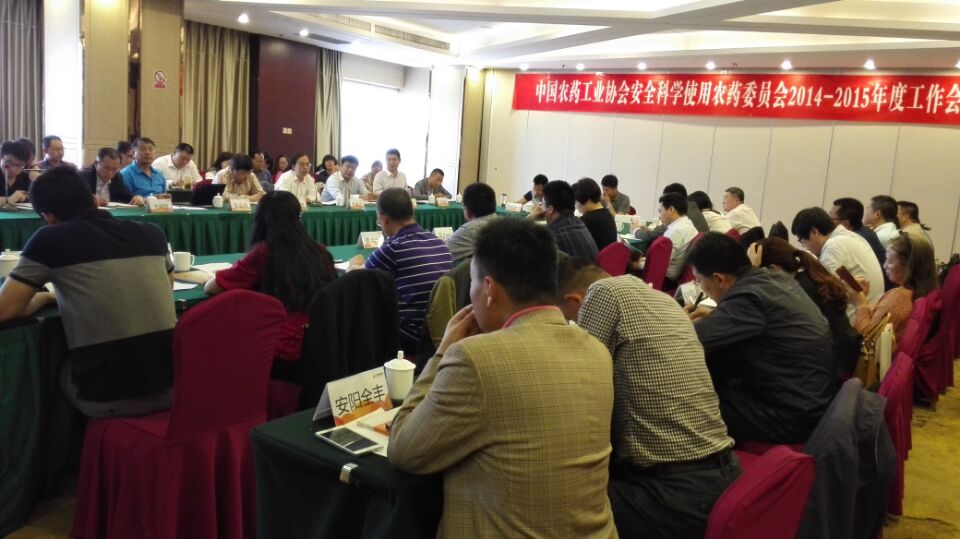 2026世界杯下注平台