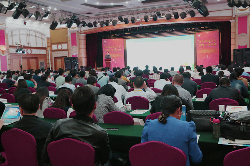 2026世界杯下注平台