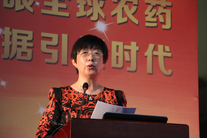 2026世界杯下注平台