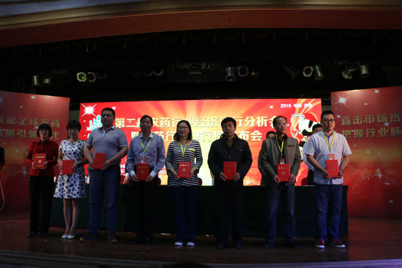 2026世界杯下注平台