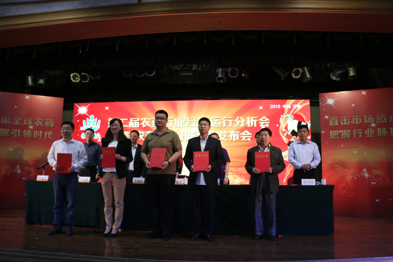 2026世界杯下注平台