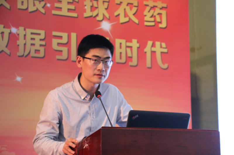 2026世界杯下注平台