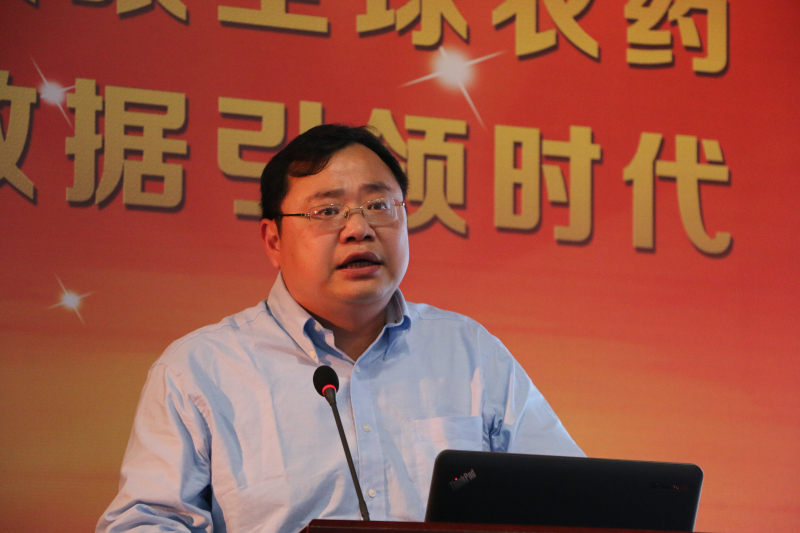 2026世界杯下注平台