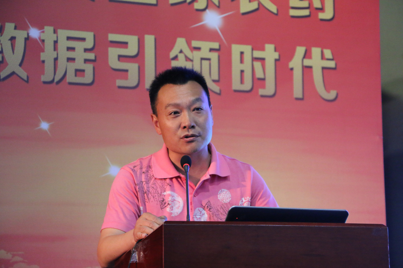 2026世界杯下注平台