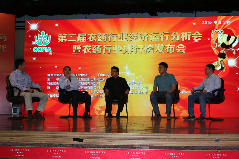 2026世界杯下注平台