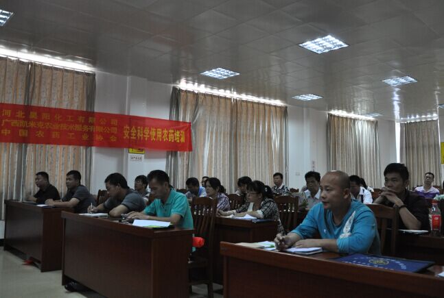 2026世界杯下注平台