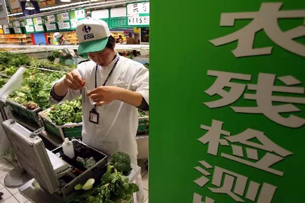 2026世界杯下注平台