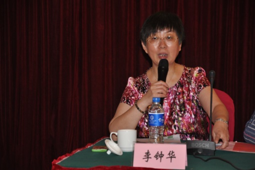 2026世界杯下注平台