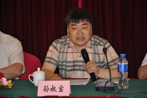 2026世界杯下注平台