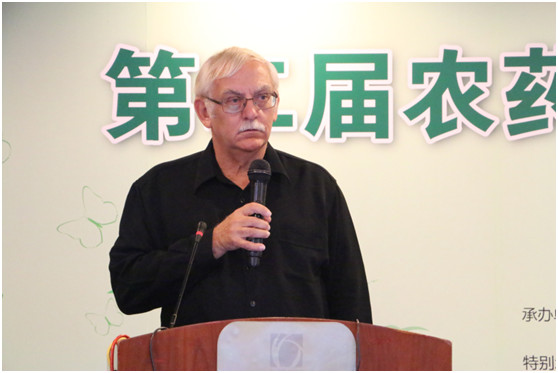 2026世界杯下注平台