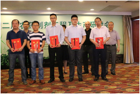 2026世界杯下注平台