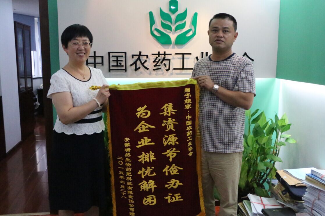 2026世界杯下注平台