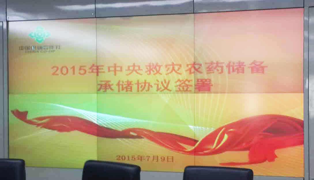 2026世界杯下注平台