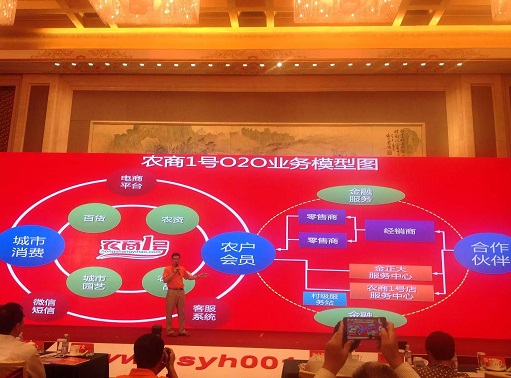 2026世界杯下注平台