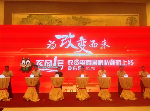 2026世界杯下注平台