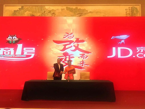 2026世界杯下注平台