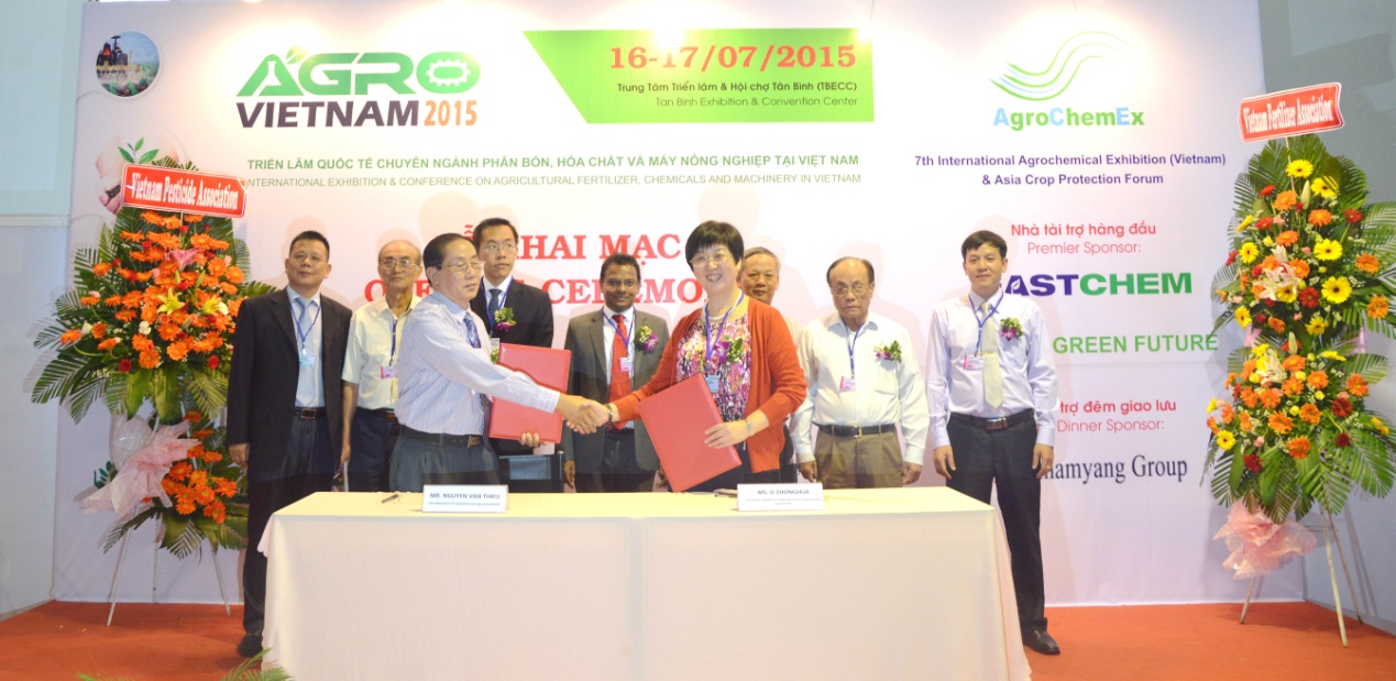 2026世界杯下注平台