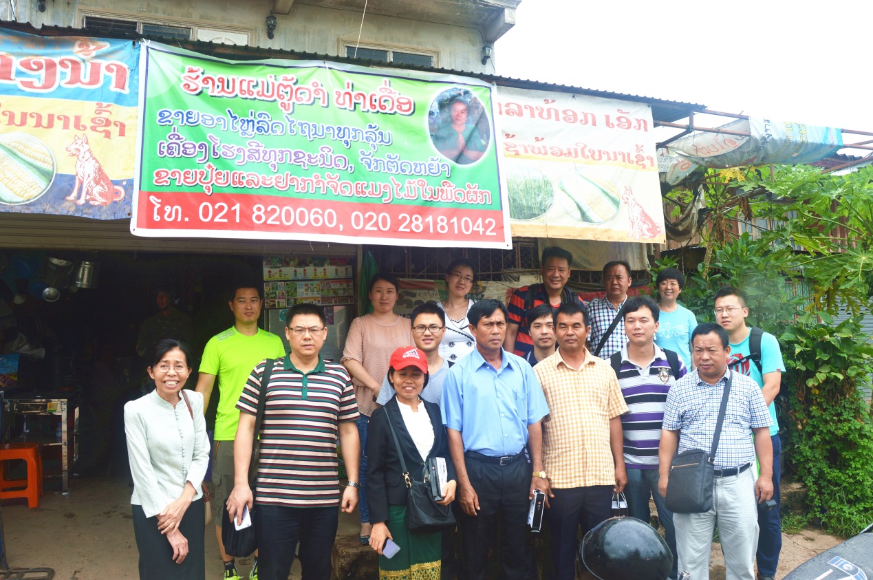 2026世界杯下注平台