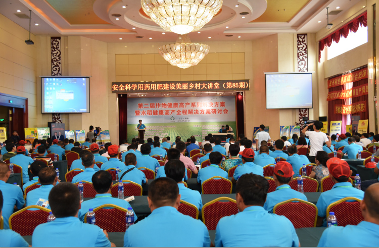 2026世界杯下注平台